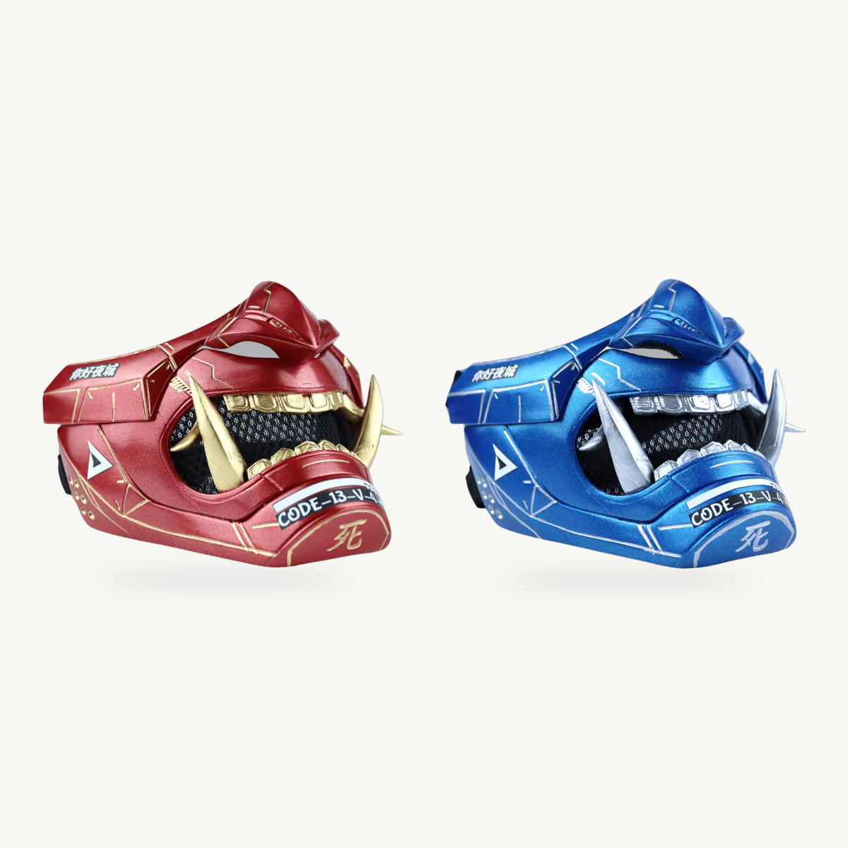 Space Armory | Japanese Mask and Cosplay Store Cyberpunk Duo Mask Bundles